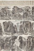 张春桥作品