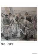 夏风作品
