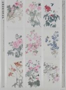 杨娜作品