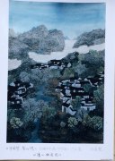 粘国华作品