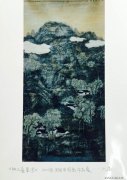 粘国华作品