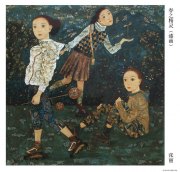 张丽作品