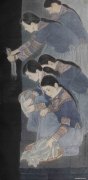 林锦春作品
