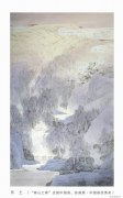 黄汝祥作品