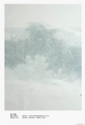 江显蛟作品
