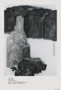 江显蛟作品