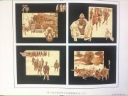 张晓东作品