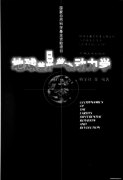 李宁作品