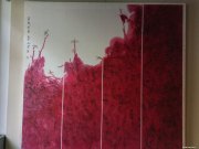 付永军作品