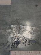 徐恩家作品