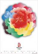 汤雅莉作品