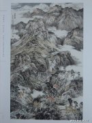 陈海平作品