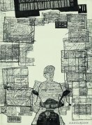 邹向群作品