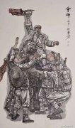 卫德恒作品