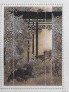唐志珍作品