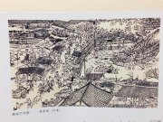 陈景国作品