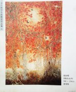 张扬明作品