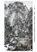 陶六一作品