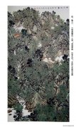 陶六一作品
