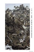 陶六一作品