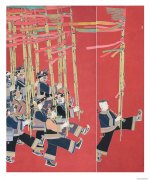 姚向东作品