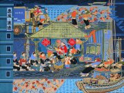 姚向东作品