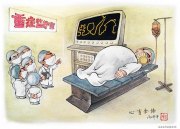 洪琥作品