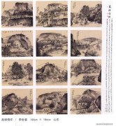 李世春作品