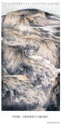 李世春作品