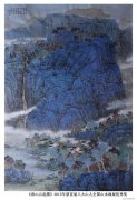高潭印作品