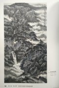 李希勇作品