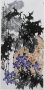 李希勇作品