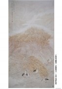 孔庆臣作品