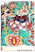 于福生作品