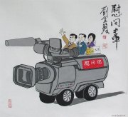 刘金锋作品