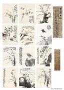 刘贞麟作品