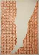 肖承森作品
