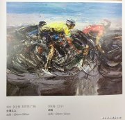 刘长海作品