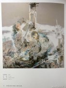 刘长海作品