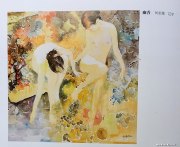 刘长海作品