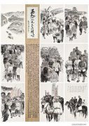 吴昊作品