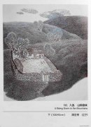 康宏博作品