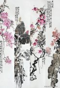 郭华作品
