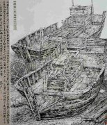 吴延风作品
