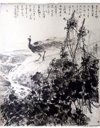 陈治良作品