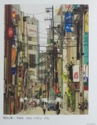 李淑霞作品