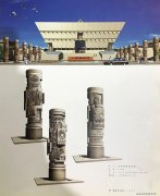 曹峰作品