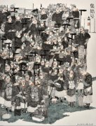 沈鹏作品