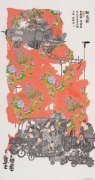 沈鹏作品