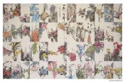 孙炜作品